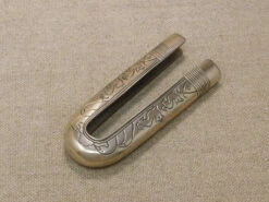 Sword Scabbard Chape 10 - Lead Time 8 Weeks